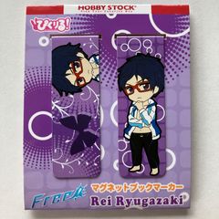 N8】アイドリッシュセブン トレーディング缶バッジ バレンタインVer