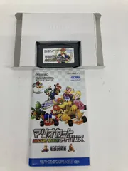 マリオカート アドバンス 箱説付 GBA ゲームソフト ゲームボーイアドバンス 任天堂 NINTENDO MARIO KART ADVANCE