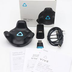 VIVE Tracker VRトラッカー 本体 2.0（2018） - メルカリ