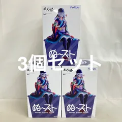 2026年最新】薬売り ぬーどるストッパーの人気アイテム - メルカリ