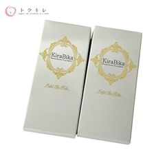 【未使用】きらぴか　ファンデーションS　ナチュラルオークル　2個セット きらびか ビューティーセラムファンデーション ナチュラルオークル 2個