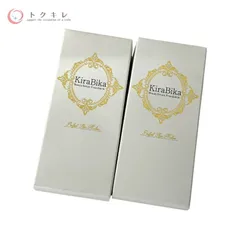 【トクキレ】きらびか ビューティーセラム ファンデーションS 26g #ナチュラルオークル 2個セット 未使用未開封のサムネイル