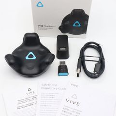 HTC VIVE Tracker 2018 3個セット VRトラッカー - メルカリ