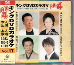 高橋優 シングル CD まとめ売り 11枚 トイレットペーパー - メルカリ