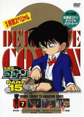 名探偵コナン 劇場版 第1作～第10作 セル版DVD 初期10本セット 美品