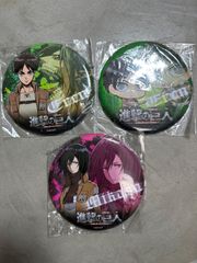 鬼滅の刃 冨岡義勇 缶バッジ 物語る眼差しコレクションA 3種セット