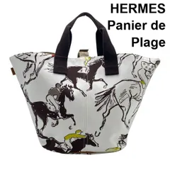 ● エルメス HERMES パニエドプラージュPM トートバッグ ビーチバッグ ホース柄 フィニッシュ 逆台形 ポーチ付き 白 綿 レディース 6D289のサムネイル