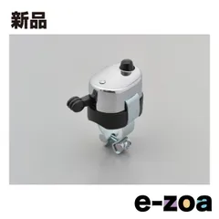 DAYTONA  デイトナ ライトスイッチ クラシックハンドルスイッチ TYPE-B 32255 (2108499)のサムネイル