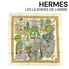 HERMES エルメス カレ90 木の伝説 グリーン シルクスカーフ - メルカリ