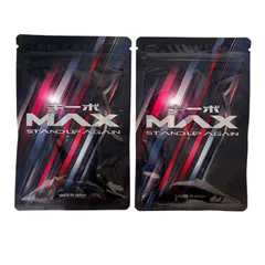 新品未開封】【2袋】キーボ MAX (STAND UP AGAIN) - メルカリ