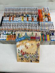 ☆【未開封あり】ハイキュー!! 全45巻・33.5巻・関連本18冊