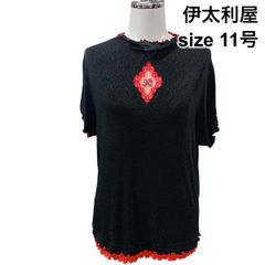 □ プラダ PRADA ボウタイブラウス シャツ ノースリーブ バックフル