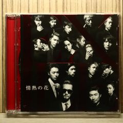 FANATIC◇CRISIS,太陽の虜,CDアルバム ※初回盤、オマケ写真付き - メルカリ