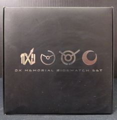 반다이 라이드 워치 시리즈 가면 라이더 지오우 DX 메모리얼 라이드 워치 세트