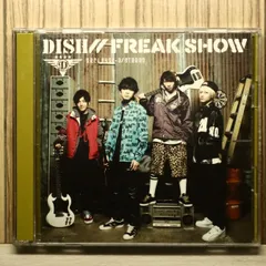 国内盤CD★ディッシュ///DISH//■ FREAK SHOW(初回生産限定盤B)(DVD付) 【SRCL8492/4988009091037】S53378のサムネイル