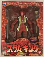 メディコムトイ ミラクルアクションフィギュア スラムキング MYSTERY FIGURE