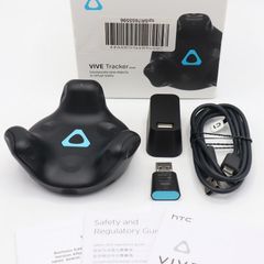 HTC VIVE Tracker 2018 3個セット VRトラッカー - メルカリ
