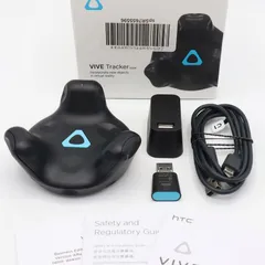 2026年最新】vive トラッカー 2018の人気アイテム - メルカリ
