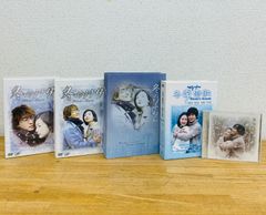 冬のソナタ 韓国KBSノーカット完全版 DVD 全巻セット 全話 全10巻