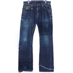 MASTERMIND JAPAN identity期 スカルジャガードダブルウエストデニムパンツ XSサイズ インディゴ MA2-PA05-00-D