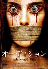 コード・アンノウン('00仏/独/ルーマニア)DVD、正規セル版 - メルカリ