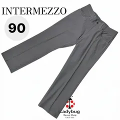 INTERMEZZO　インターメッツォ　涼やかメンズジーンズ　グレー　レーヨンブレンド　ウエスト90のサムネイル