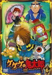 ゲゲゲの鬼太郎 2019年 DVD／17枚 - メルカリ