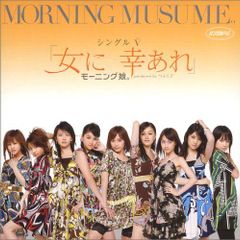 中古】高田里穂 R DVD - メルカリ