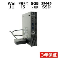 DELL3060 Core i5 8500T 2.1GHz/16GB/256GB - メルカリ