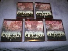 バンド・オブ・ブラザース HD-DVD 5巻セット - メルカリ