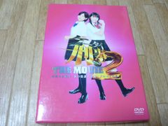 ドラマ24 秘書のカガミ DVD-BOX - メルカリ