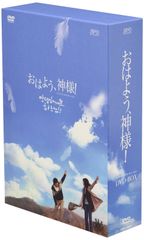 連続テレビ小説 おひさま 完全版 DVD 全巻 井上真央 レンタル落ち NHK