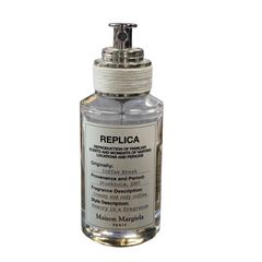 廃盤】メゾンマルジェラ レプリカ コーヒーブレイク 30ml キャップ付