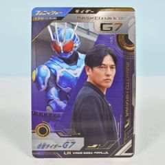 ガンバレジェンズ ナイトサバイブ パラレル PCX-057☆ PR ko248 - メルカリ