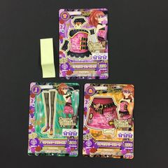 【美品】アイカツ ヒメミリタリー ミヤミリタリー コーデ 星宮りんご 織姫学園長 美品】アイカツ ヒメミリタリー ミヤミリタリー コーデ 星宮りんご