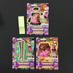 美品】アイカツ ヒメミリタリー ミヤミリタリー コーデ 星宮りんご