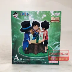 02w25406 一番くじ ワンピース ドラマティックメモリーズ A賞 Revible Moment-エース＆サボ＆ルフィ- フィギュア  ※未開封品【中古品】のサムネイル