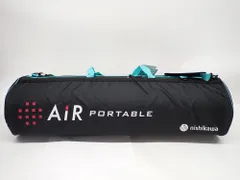 西川 エアーポータブル モバイルマット 97×195×3.5cm nishikawa マットレス R2606-040