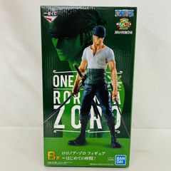 [미개봉] 이치 반 쿠지 원피스 20th Anniversary B상 로로노아 졸로 피규어 첫 동료 / ONE PIECE 20주년 BANDAI ZORO