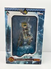 一番くじ モンスターハンター3G D賞 DXハンターフィギュア ベリオシリーズ 女剣士 限定カラーver.　Ｉ－９６