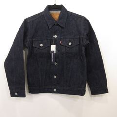 新品】Iron Heart IH-526-142 W 38 セルビッチ - メルカリ