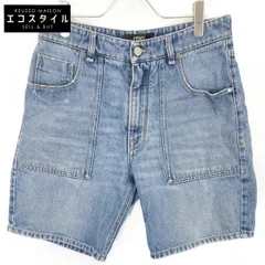 FENDI　フェンディ　24年製 FLP358 AS02 ブルー コットン FFメタルプレート ジップフライデニムハーフパンツ　32×34のサムネイル