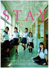 美品☆あんスタ☆あんステ☆To the shining future☆DVD - メルカリ