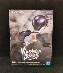 BANDAI SPIRITS VIBRATION STARS 극장판 [첸소만 레제편] BOMB