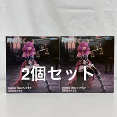 未開封 葬送のフリーレン Desktop Cute 断頭台のアウラ 2個セット LF6202  f107