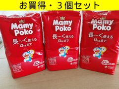 MamyPoko パンツ Mサイズ 48枚入り 6袋セット - メルカリ
