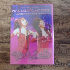 ピンクレディー Pink Lady ラストツアー DVD 2枚組 - メルカリ
