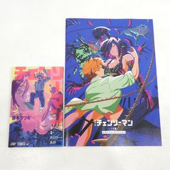[코마이점]극장판 첸소만 레제편 입장자 특전 제1탄+제7탄 2점 세트 [PI209-5619]
