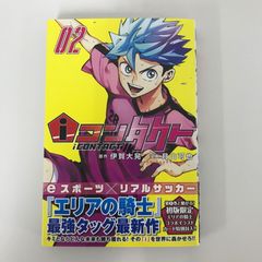 ハヤテのごとく！ 30巻/【作者】畑健二郎/GF-0226042596-YP/GF11911
