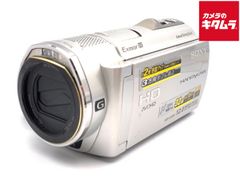 美品】Sony HDR-CX675 ハンディカム 本体 バッテリー2個付き - メルカリ